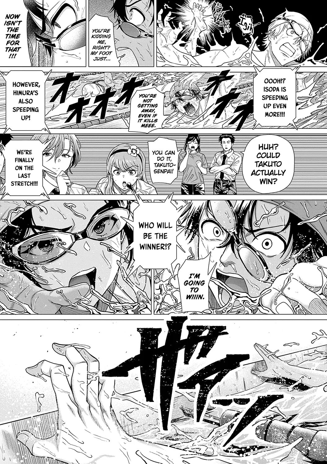 Let Me See What You Got Chapter 1000 Page 22